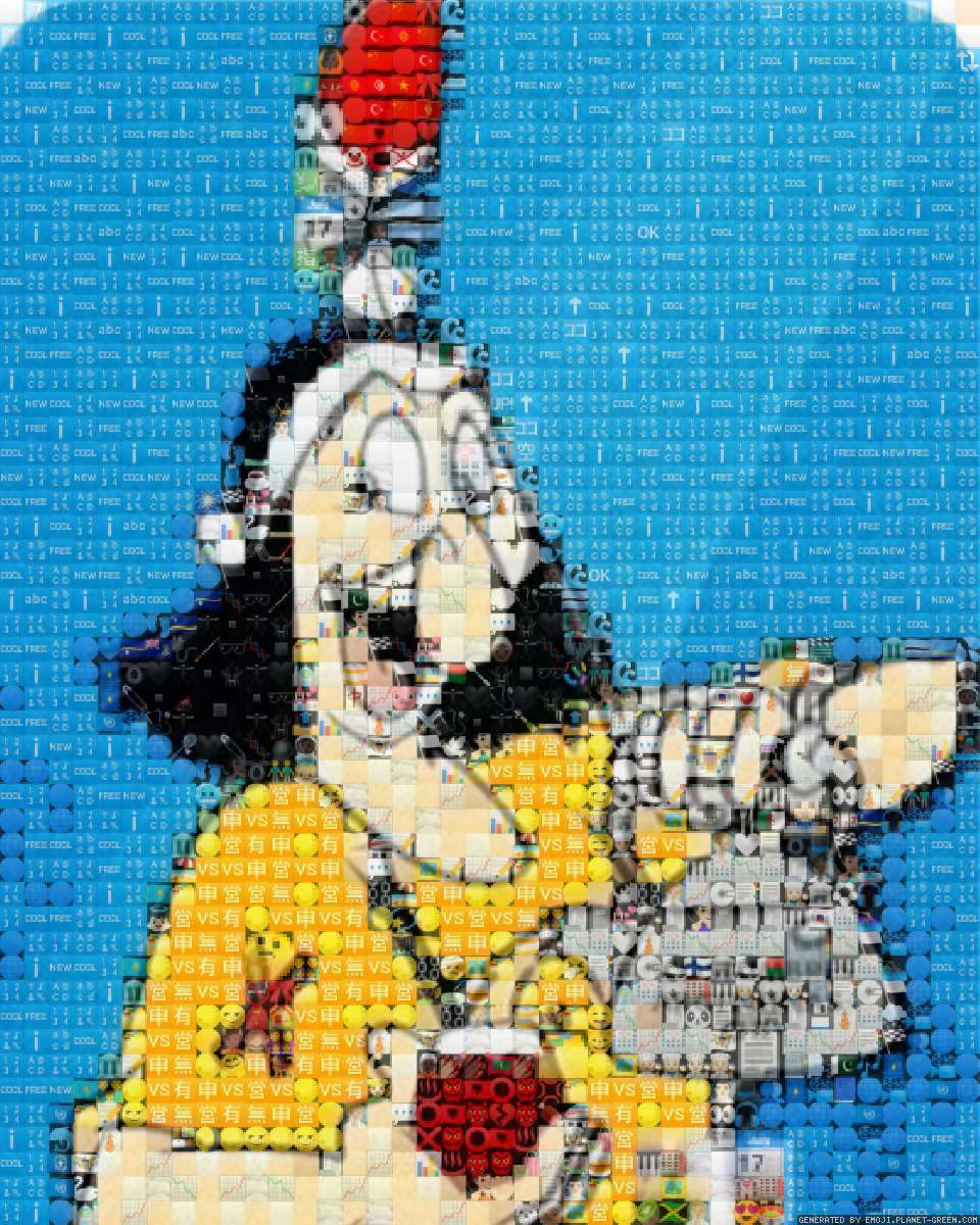 Patoruzu mateando by Chaco | 🖼Emoji Mosaic🎉