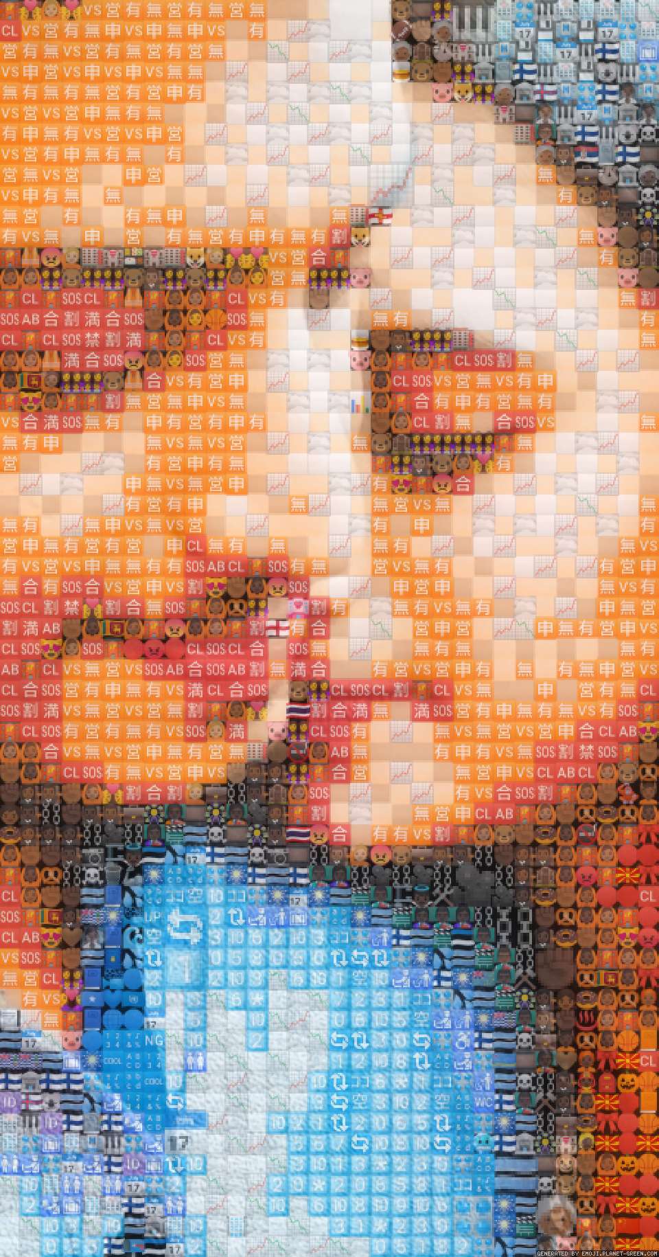 Love by Pintu | 🖼Emoji Mosaic🎉
