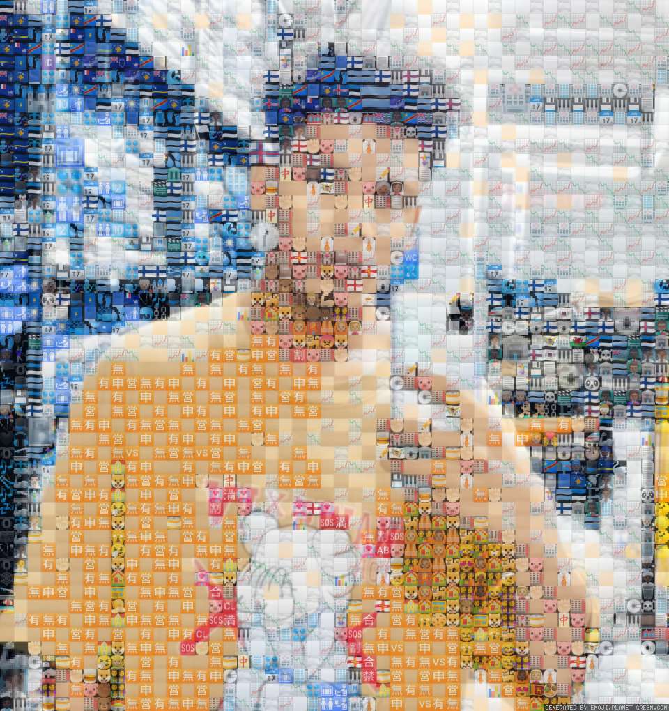 Chudna by Hanif er chele | 🖼Emoji Mosaic🎉