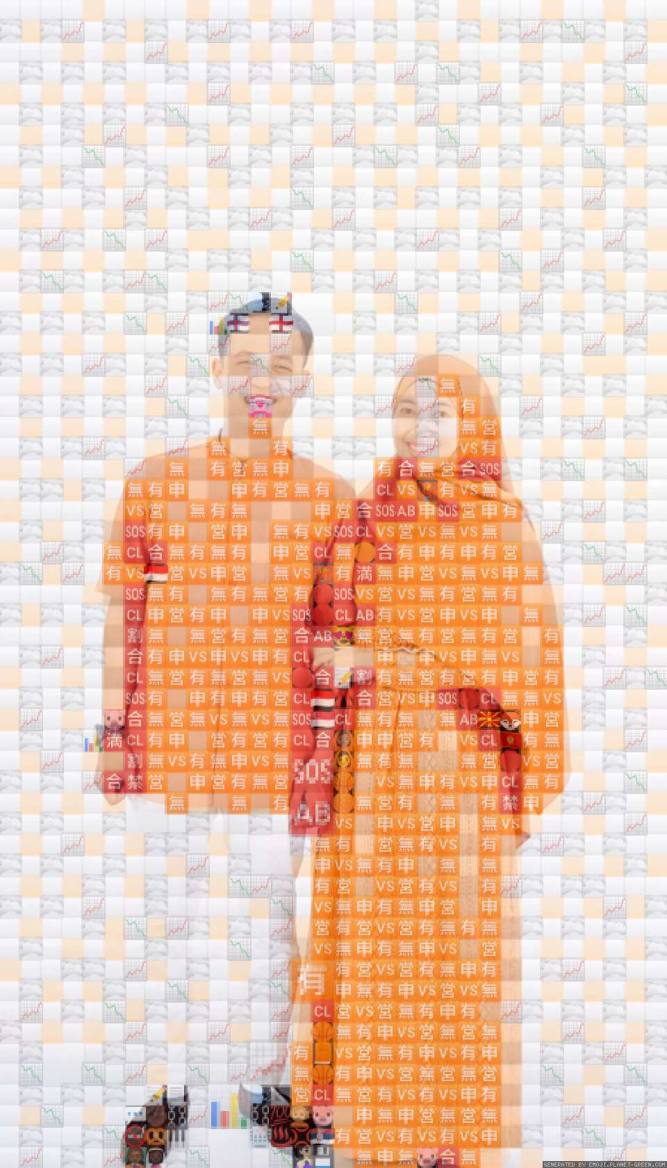 Hmmm by Hmm | 🖼Emoji Mosaic🎉