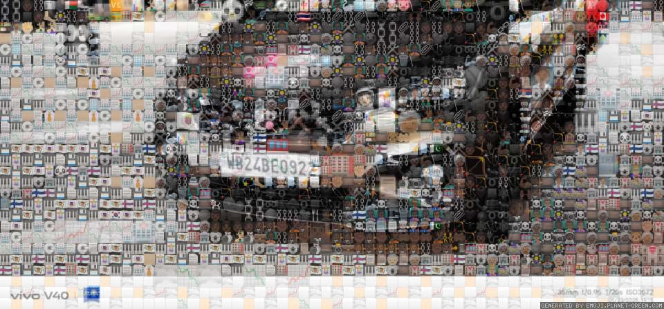 Ertiga by Ertiga | 🖼Emoji Mosaic🎉