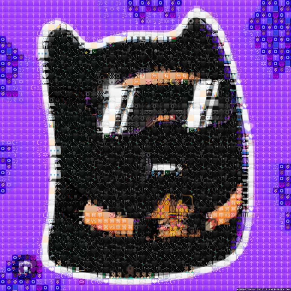 Your by Zoom | 🖼Emoji Mosaic🎉