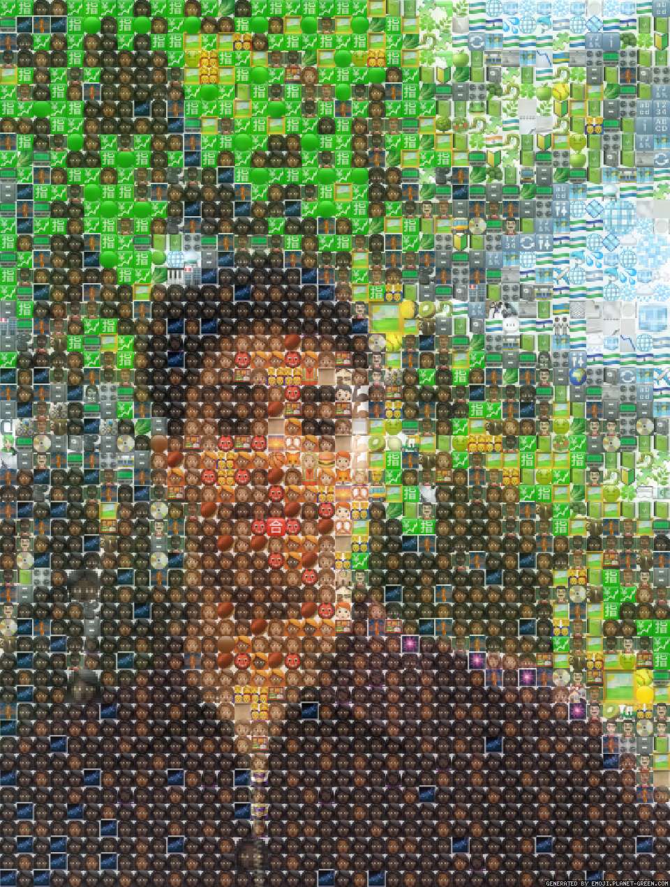 this pic by Mahfuz ur Rahman | 🖼Emoji Mosaic🎉