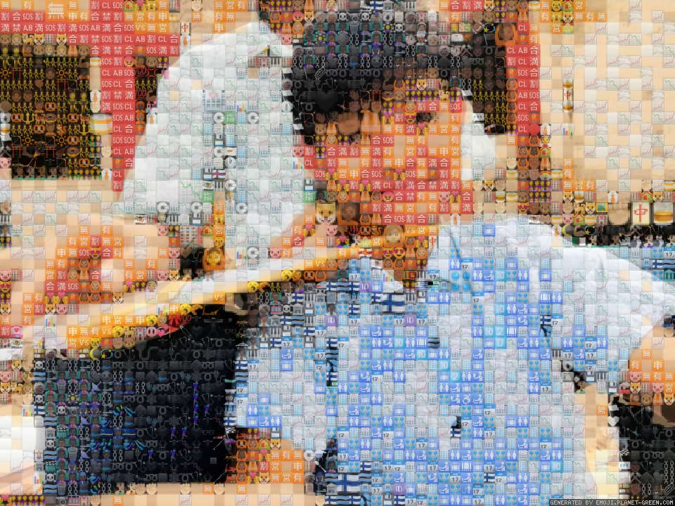 Emoji art by anam | 🖼Emoji Mosaic🎉