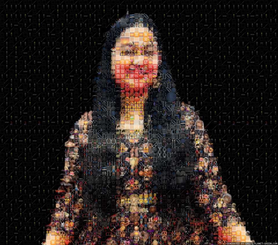 11 by 11 | 🖼Emoji Mosaic🎉