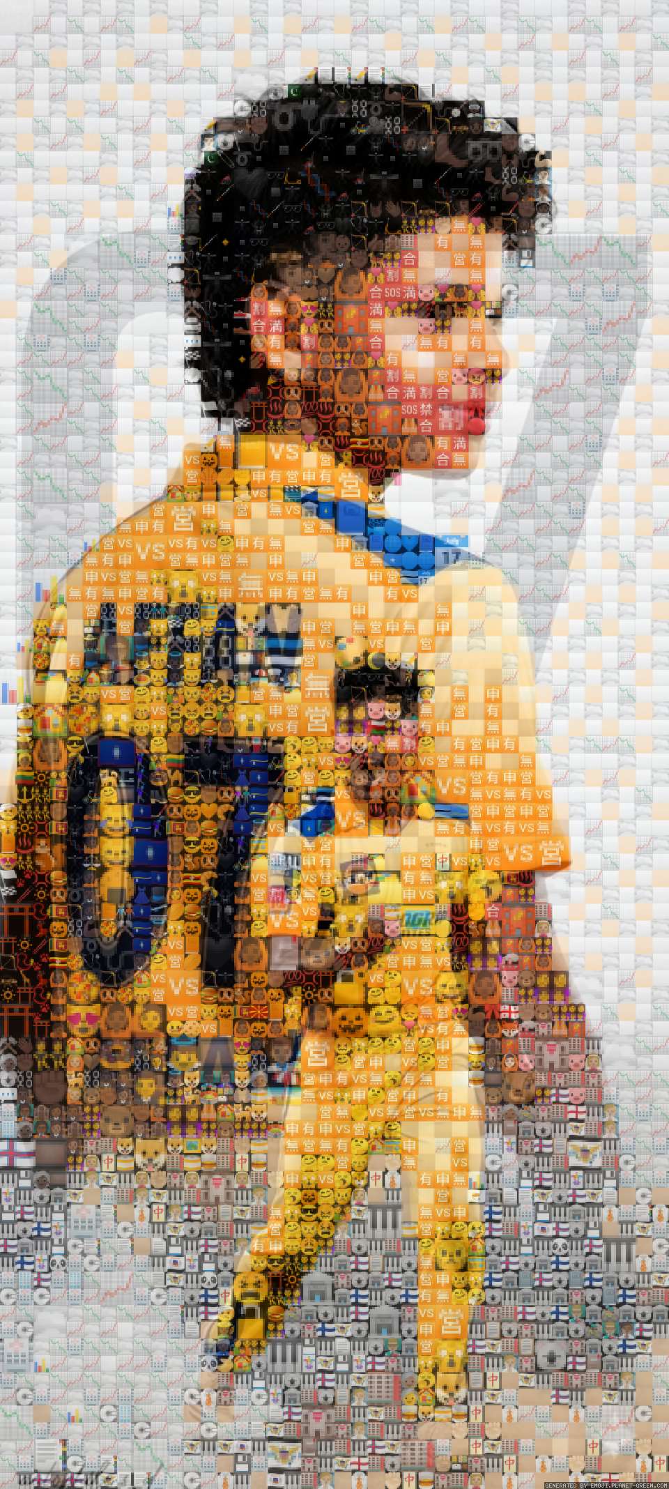 ☠️ by Affan Shaikh | 🖼Emoji Mosaic🎉