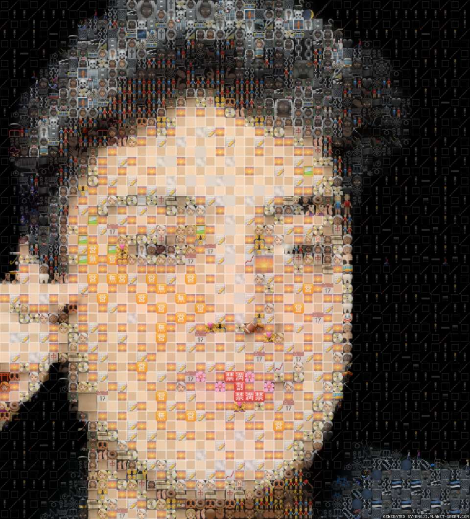 sd by ds | 🖼Emoji Mosaic🎉
