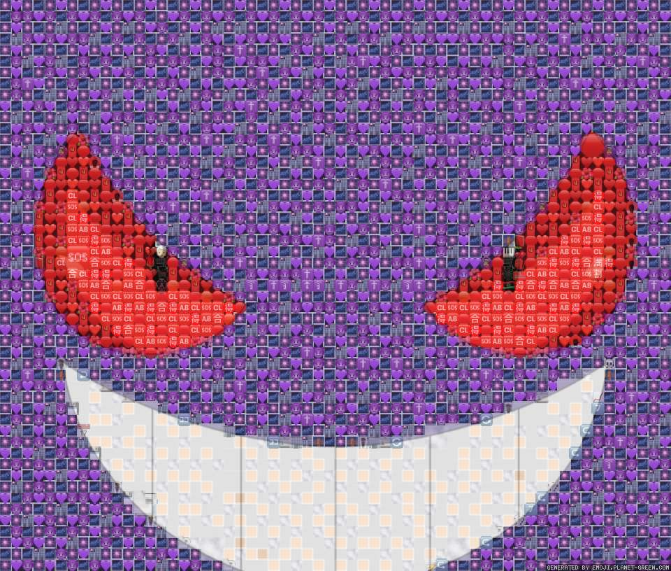 pokemon by gengar | 🖼Emoji Mosaic🎉