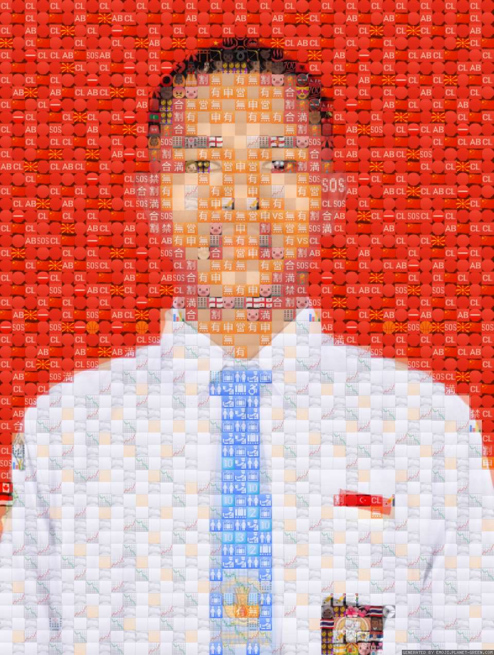 Anak sekolah by Mas | 🖼Emoji Mosaic🎉