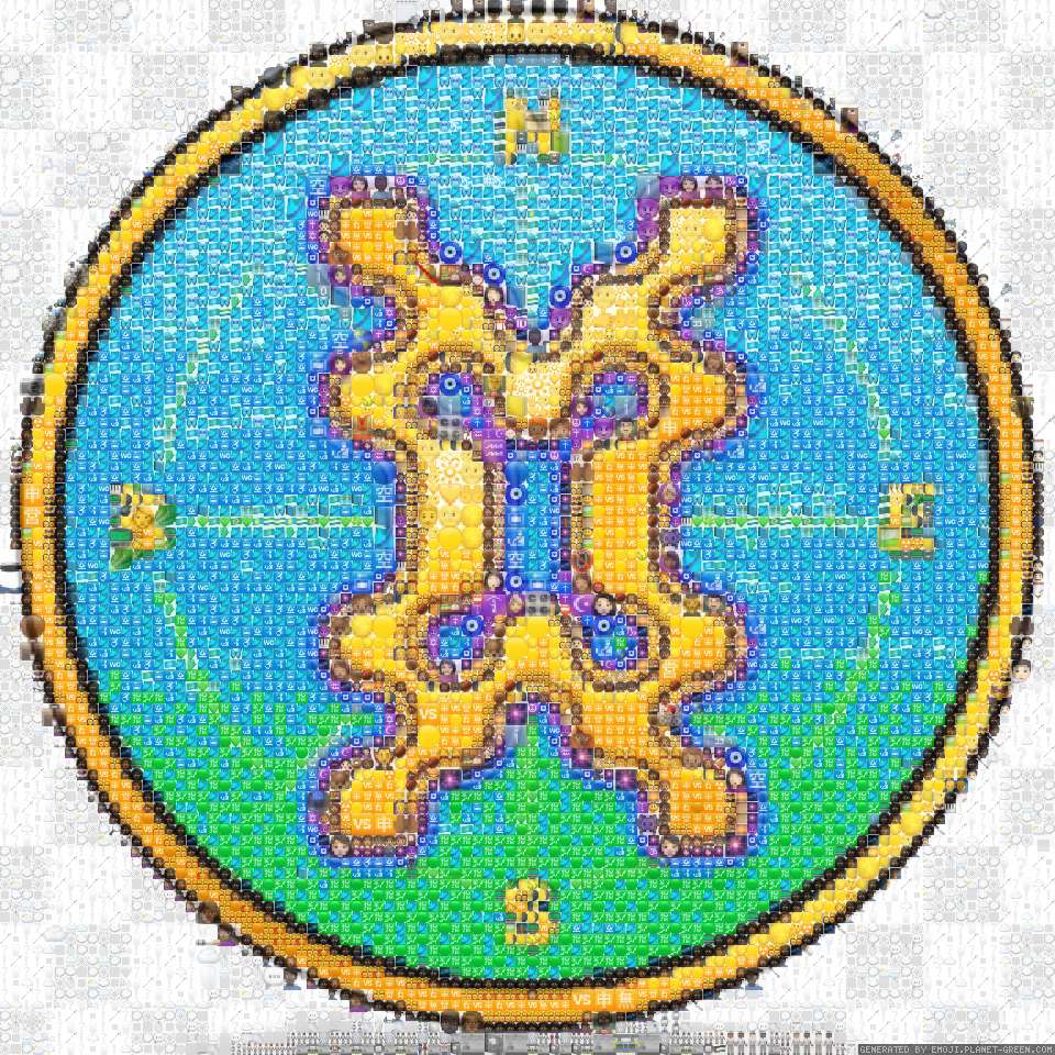 ыыы by ыыы | 🖼Emoji Mosaic🎉