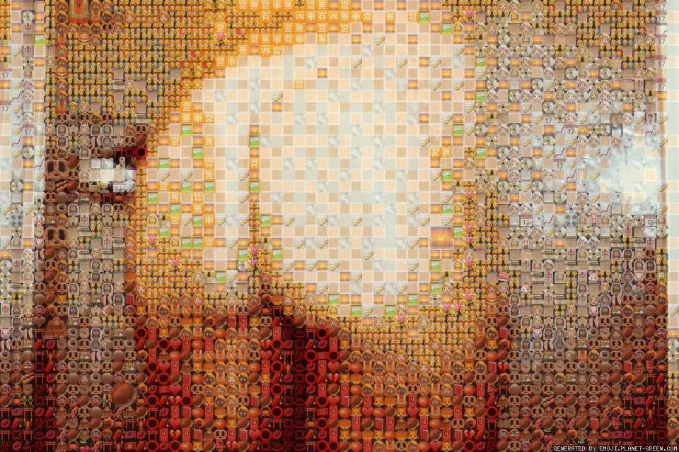 3333 by E1 | 🖼Emoji Mosaic🎉