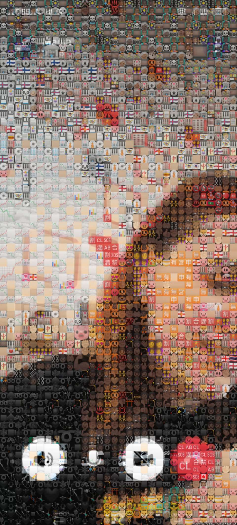 Фото систр by Bfjwl | 🖼Emoji Mosaic🎉