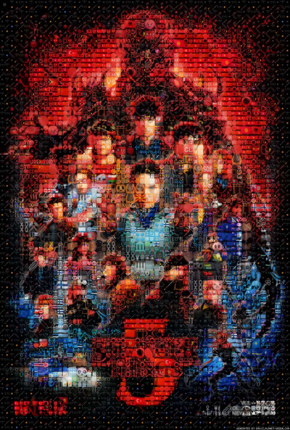 Season 5 by Stranger Things | 🖼Emoji Mosaic🎉