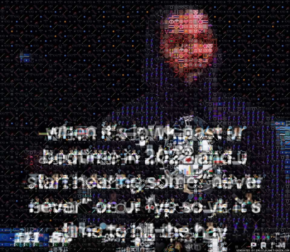 hit the hay by me | 🖼Emoji Mosaic🎉