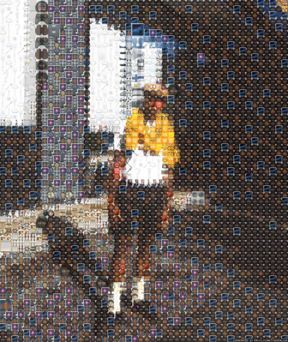 tyler by (No Name) | 🖼Emoji Mosaic🎉