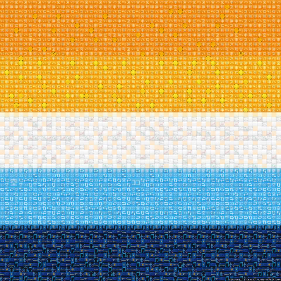 Aroacee by Uwu | 🖼Emoji Mosaic🎉