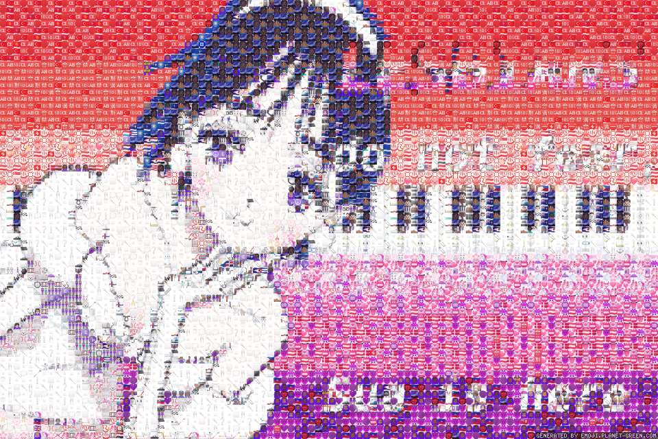 Lesbian sua by Aulie | 🖼Emoji Mosaic🎉