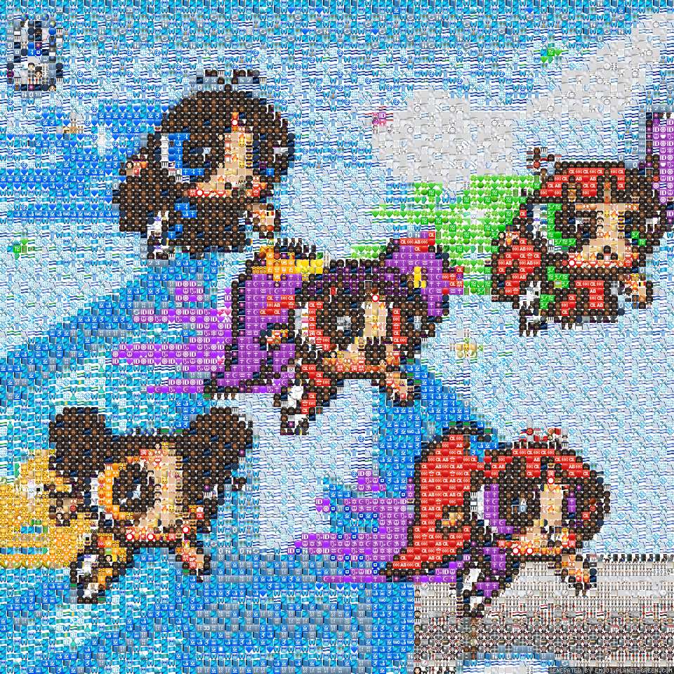 get up by (No Name) | 🖼Emoji Mosaic🎉