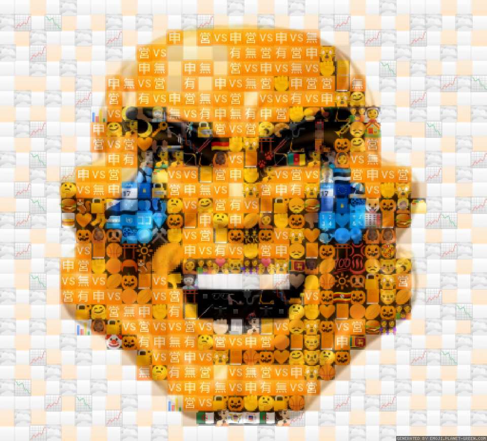 Gffregt by Глава картеля | 🖼Emoji Mosaic🎉