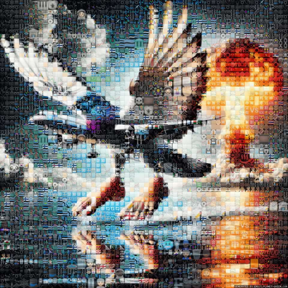 Sigeon pex by Screenshot | 🖼Emoji Mosaic🎉