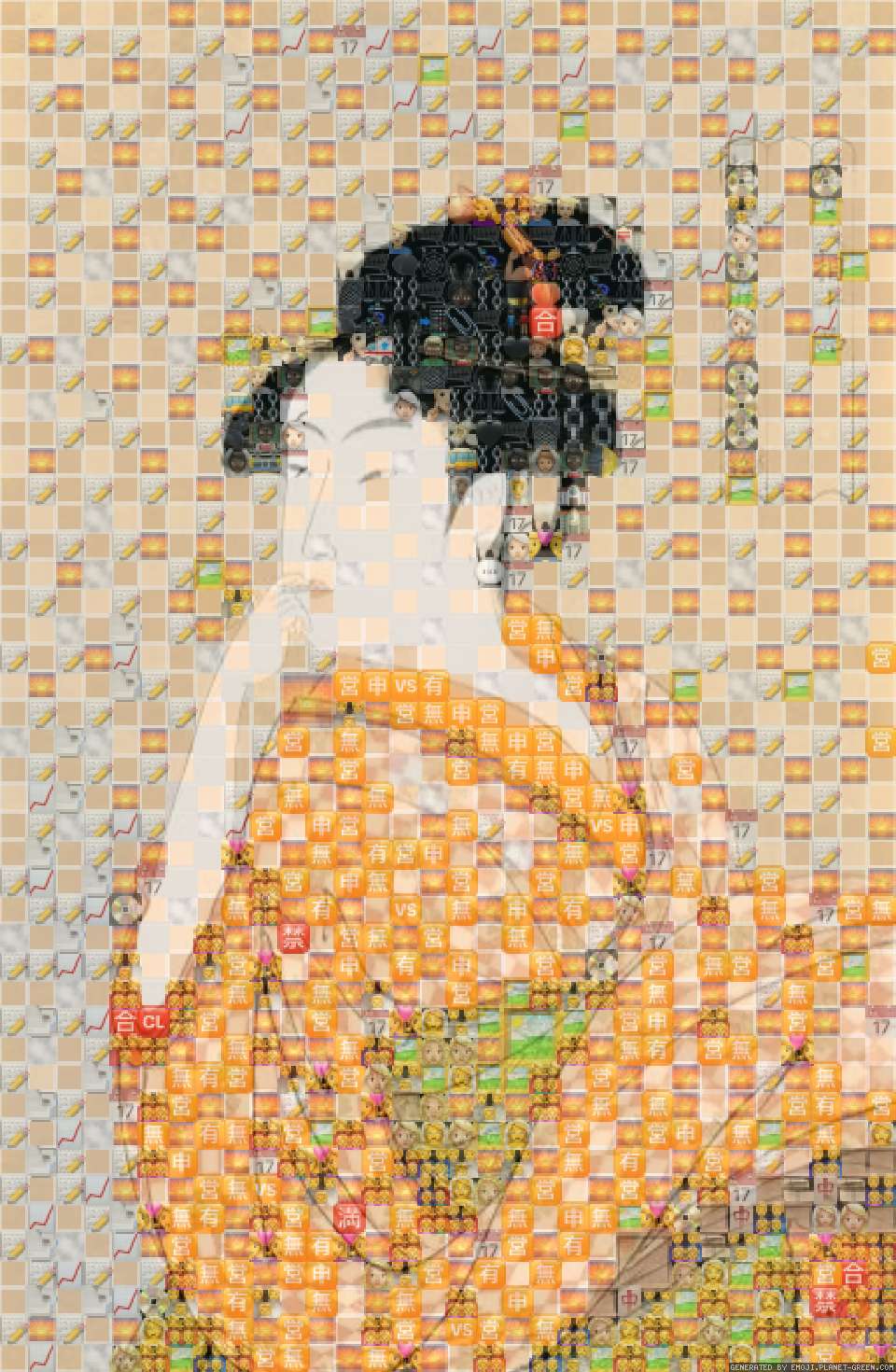 浮世絵 by (No Name) | 🖼Emoji Mosaic🎉