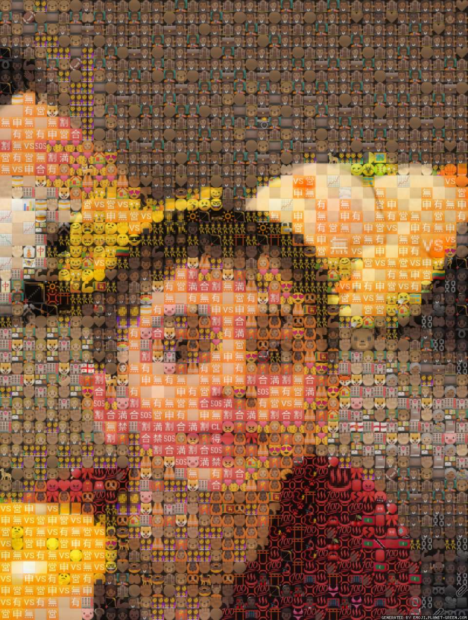 Сулейман by (No Name) | 🖼Emoji Mosaic🎉