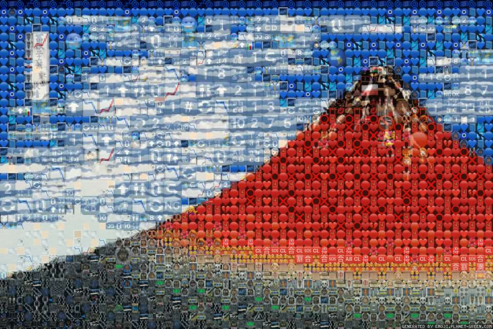 っr by (No Name) | 🖼Emoji Mosaic🎉