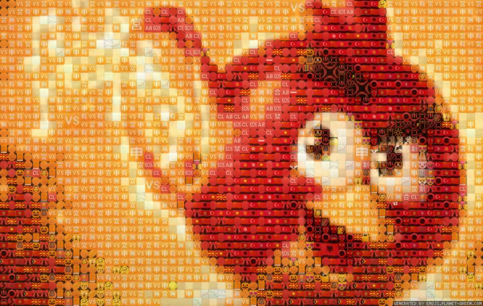 Dih by Dihgobbler | 🖼Emoji Mosaic🎉