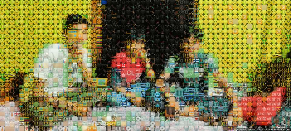 Alam by Sahin alam | 🖼Emoji Mosaic🎉
