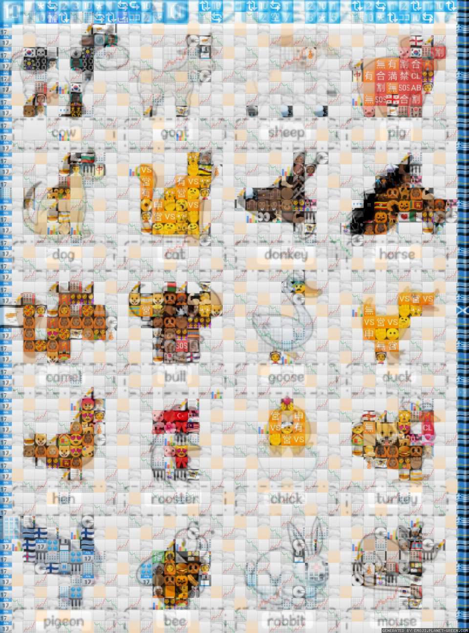 Gallina gallo by Gallina gallo | 🖼Emoji Mosaic🎉