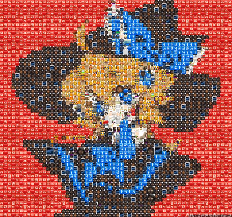MGR sis by FFFwen | 🖼Emoji Mosaic🎉