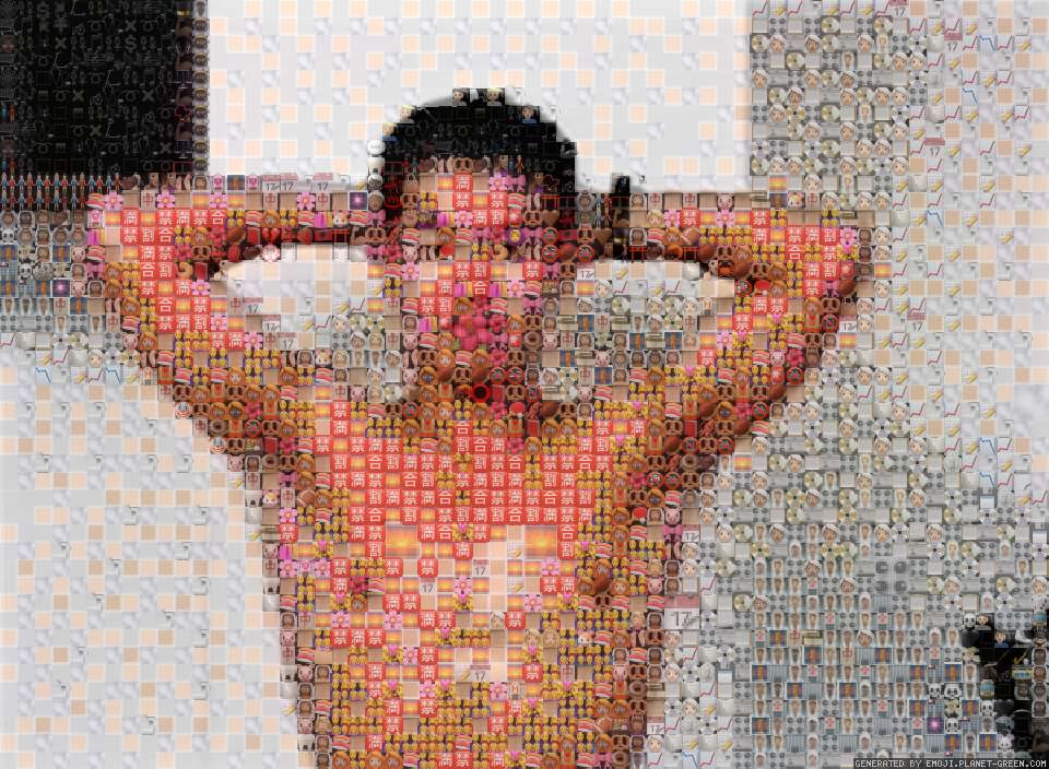 えもじのただしいつかいかた by Mr.Beast | 🖼Emoji Mosaic🎉