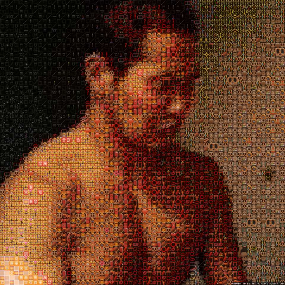 ぬんへっへ by Mr.Beast | 🖼Emoji Mosaic🎉