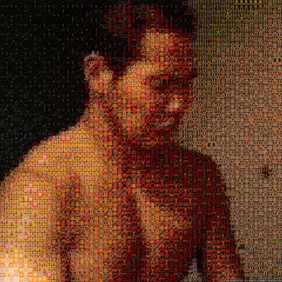 漢 by Mr.Beast | 🖼Emoji Mosaic🎉