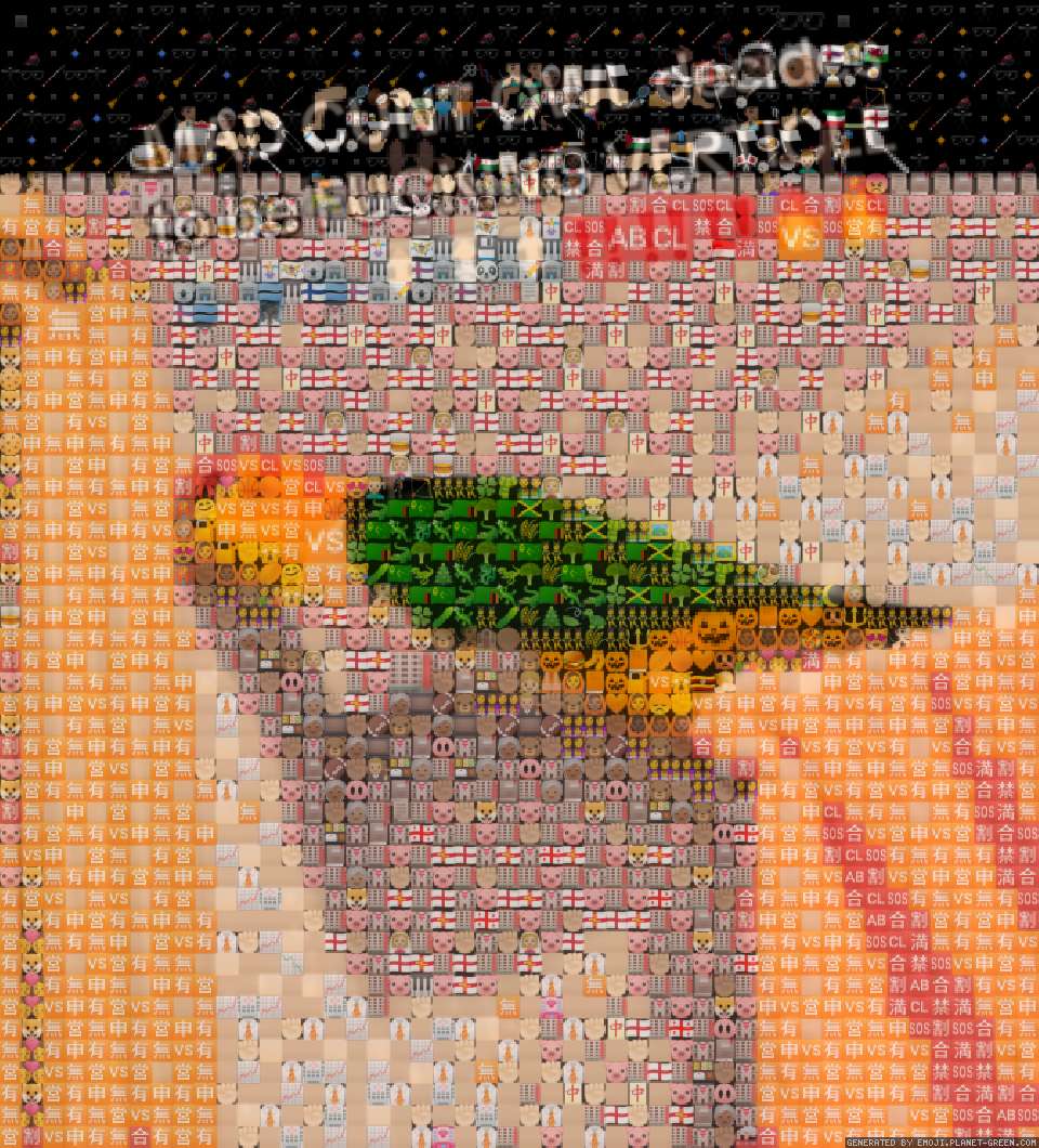 Mad cunt owl decides to be FUCKING VERTICAL by Diddy | 🖼Emoji Mosaic🎉