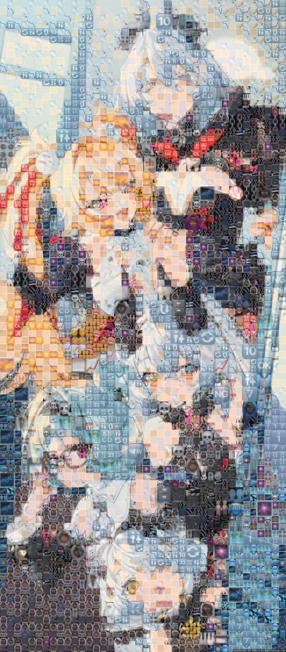 　 by ゲイニングスター | 🖼Emoji Mosaic🎉