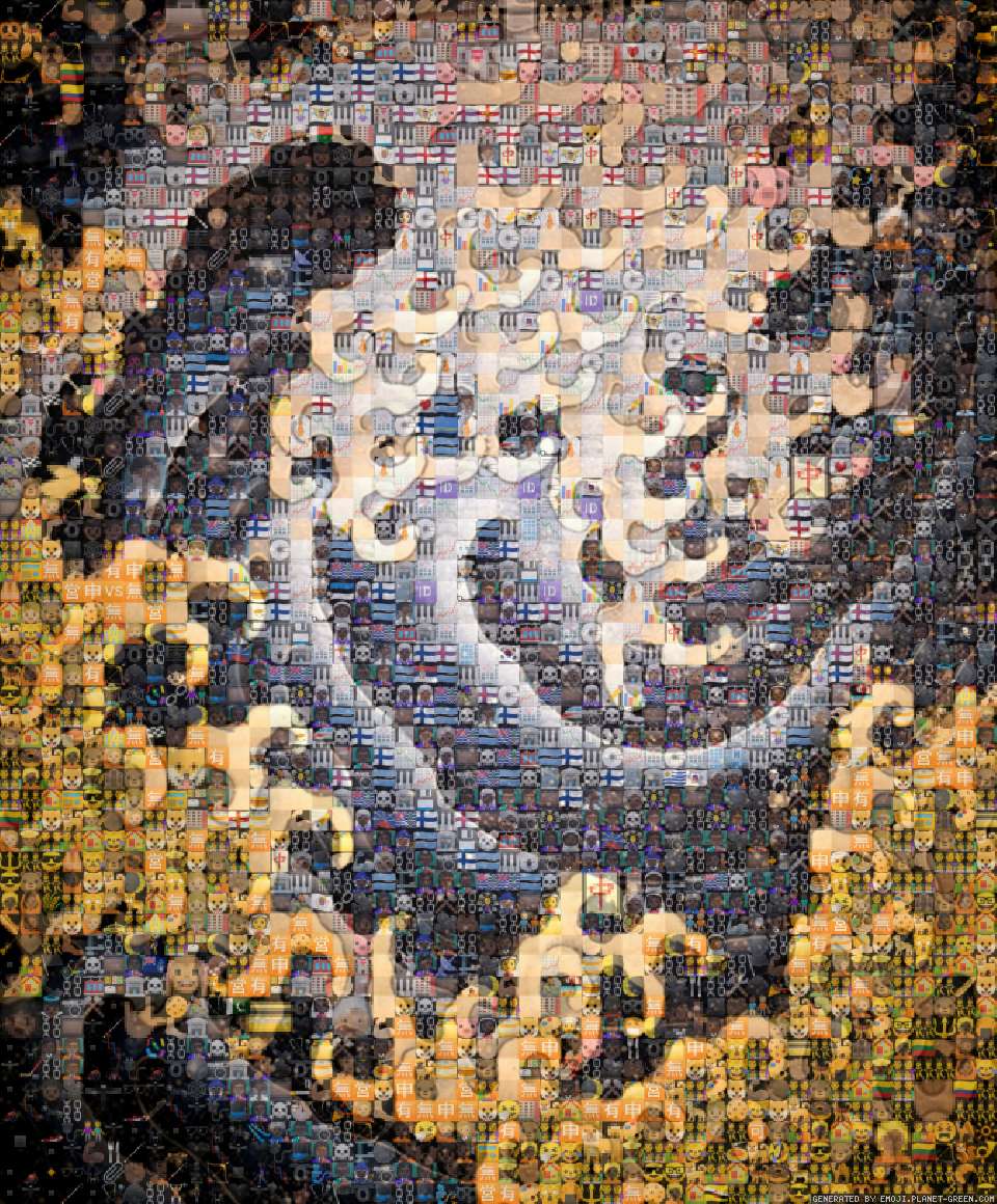 a by (No Name) | 🖼Emoji Mosaic🎉
