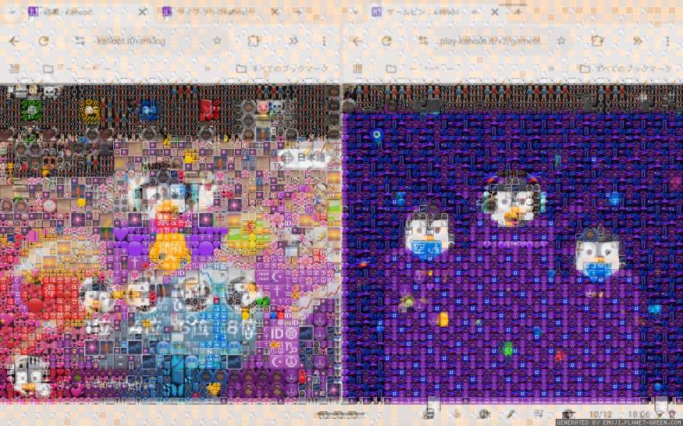 カフート by ゼンイチ様 | 🖼Emoji Mosaic🎉